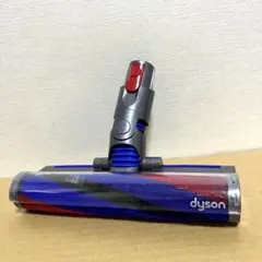 新品未開封 Dyson Digital Slim Fluffyクリーナーヘッド 中古美品]Dyson レーザーslim fluffyクリーナーヘッド(V12) ダイソン