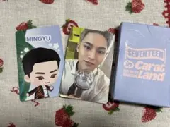 SEVENTEEN CARAT ZONE ケレン　ミンギュ