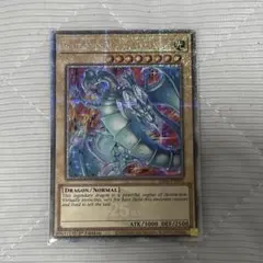 2026年最新】ブルーアイズホワイトドラゴン 25th 英語の人気アイテム