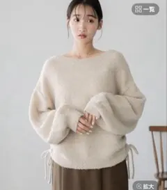 LOWRYS FARM ブークレドロストニットプルオーバー