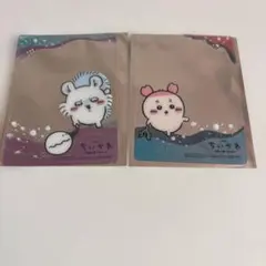 ちぃかわ　ゲーセン　クリアカード　2枚セット 匿名配送　送料込み
