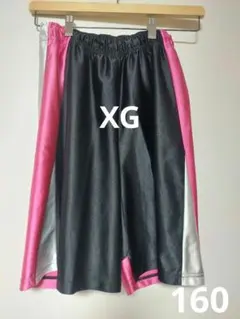 バスパン バスケットボール