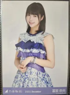 Item thumbnail for item 4044c6aa-5b76-4e59-9971-9750ad4047c6