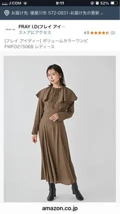 Item thumbnail for item 63edc8a1-e867-4e7c-9b41-9871a0683b40