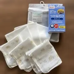 ⭐︎Chu Chu つけるだけタブレット　⭐︎ガーゼハンカチ　６枚
