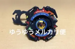 2025年最新】爆転 ゼウスの人気アイテム - メルカリ