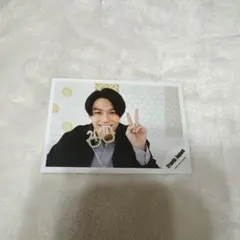 Travis Japan 松田元太　ミニフォト