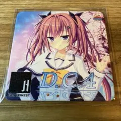 ノラガミ コースター ひより 2025年最新】ひよりコースターの人気アイテム - メルカリ