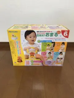【美品】５way アンパンマン　おまる　トイトレ