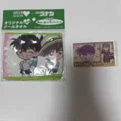 名探偵コナン クールタオル