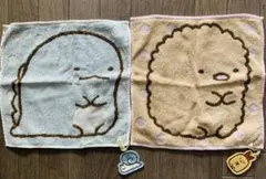 すみっコぐらし　タオル