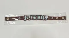 2026年最新】ドンデコルテの人気アイテム - メルカリ