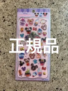 正規品　プチドロップステッカー　ディズニー　ディズニー　カップケーキ　ボンドロ