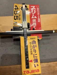 マリオ様 リクエスト 2点 まとめ商品