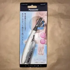2025年最新】ミュゼ フェリエの人気アイテム - メルカリ
