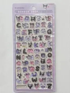ボンボンドロップシール クロミ