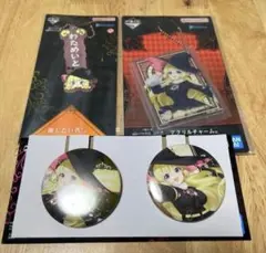 マナマナ様 リクエスト 2点 まとめ商品