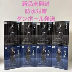 黒執事-寄宿学校編- ちょこのせプレミアムフィギュア シエル・セバスチャン 8体