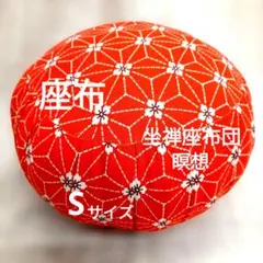 Item thumbnail for item e7bf51c0-f0d7-4881-9805-a57280cd3500