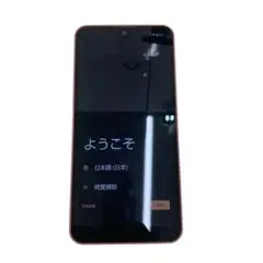 I14353 docomo AQUOS wish2 SH-51C 64GB