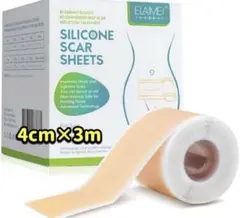 실리콘 흉터 시트 4cm×3m 실리콘 흉터 테이프 롤 흉터 케어