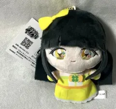 ひみつのアイプリ ボイスぬいぐるみ 鈴風つむぎ ⑻