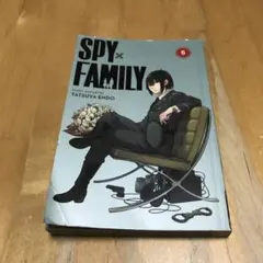 洋書　SPY FAMILY Tatsuya Endo 5巻