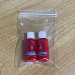 ふじさち様 リクエスト 2点 まとめ商品