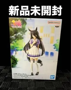 2025年最新】ウマ娘プライズフィギュアの人気アイテム - メルカリ