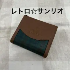 M.B.D. CLUB 二つ折り財布 ブラウン・グリーンチェック