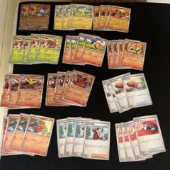 ヒビキデッキパーツ