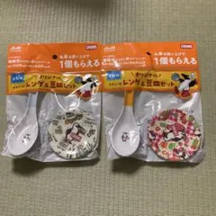 Item thumbnail for item f4cec905-a670-450b-b5b4-d08a31cf45d5