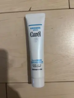 Curél モイスチャーケア パウダーバーム
