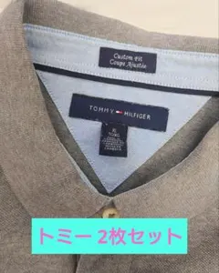 訳あり Tommy Hilfiger 半袖Tシャツ 2枚セット 上質 シンプルのサムネイル
