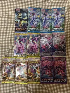 ケ*ー様 ポケモンカード大量の開封済みバラパック まとめ売り ケ*ー様 ポケモンカード大量の開封済みバラパック まとめ売り - メルカリ