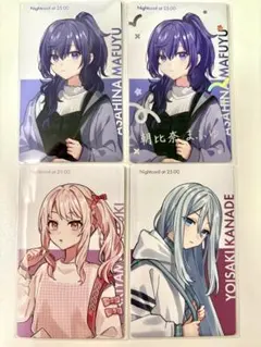 プロセカ エピカ クリフェス ニーゴ 25時、ナイトコードで。