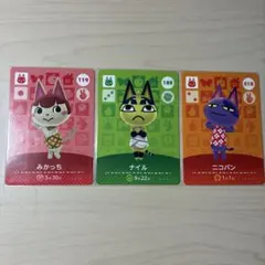 どうぶつの森 カード ニンドリくん - メルカリ