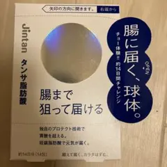 Item thumbnail for item 25aa3b74-da28-44a8-9e9b-181b93709589