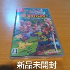 2026年最新】聖剣伝説コレクション - Switchの人気アイテム - メルカリ