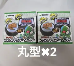 Sammy サミー　プッシュサウンドマスコット 丸型　　キリンフラッシュ　2個