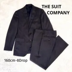 【未使用級】THE SUIT COMPANY セットアップ スーツ ネイビー