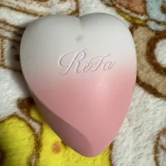 【匿名発送】ReFa ハートブラシ