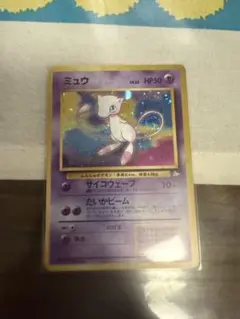 CGC10 ミュウ 旧裏 化石の秘密ミュウ LV.23 第3弾拡張パック - メルカリ