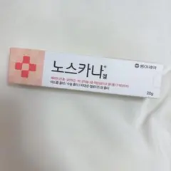 Item thumbnail for item 42a2a4b8-7910-4e4e-91a1-448838c03d16