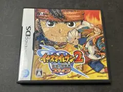 イナズマイレブン2 〜脅威の侵略者〜 ファイア