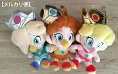 【メルカリ便】ベビィピーチ、ロゼッタ、デイジー ぬいぐるみセット〈マリオ〉