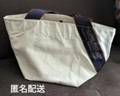 【美品】シアタープロダクツ トートバッグ 肩掛け A4収納可能 マザーズバッグ