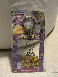 未使用 劇場版 光輪の超魔神フーパ メタルキーチェーンB