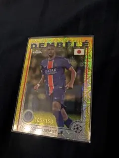 topps japan edition ウスマン•デンベレ　150枚限定