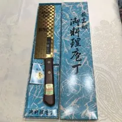 未使用極美品】本則光 最高級包丁 本割込 名匠 三徳包丁 - メルカリ